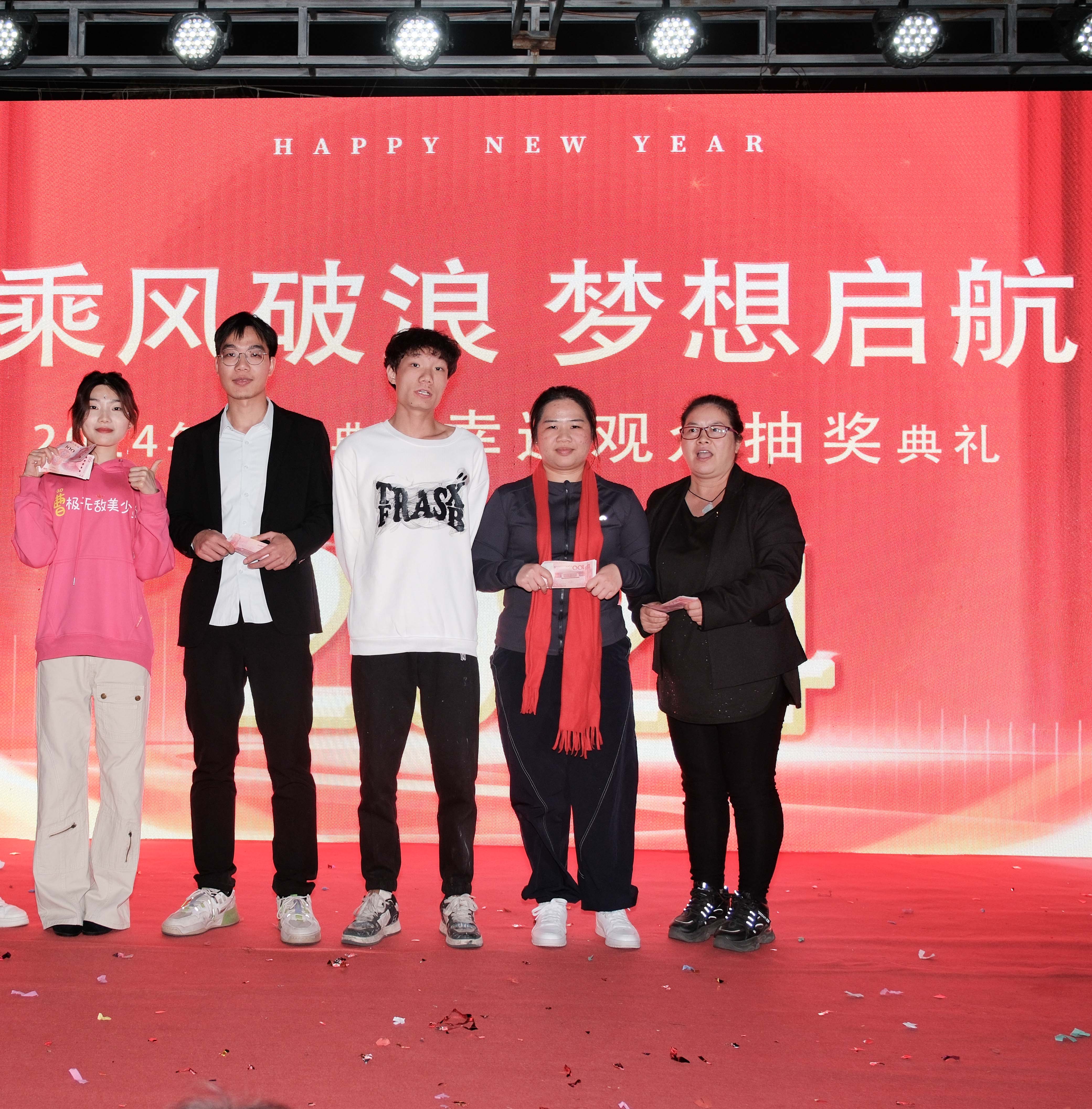久信達(dá)科技2024年年會圓滿落幕：感恩同行，共創(chuàng)環(huán)保新未來，乘風(fēng)破浪，夢想起航(圖17)