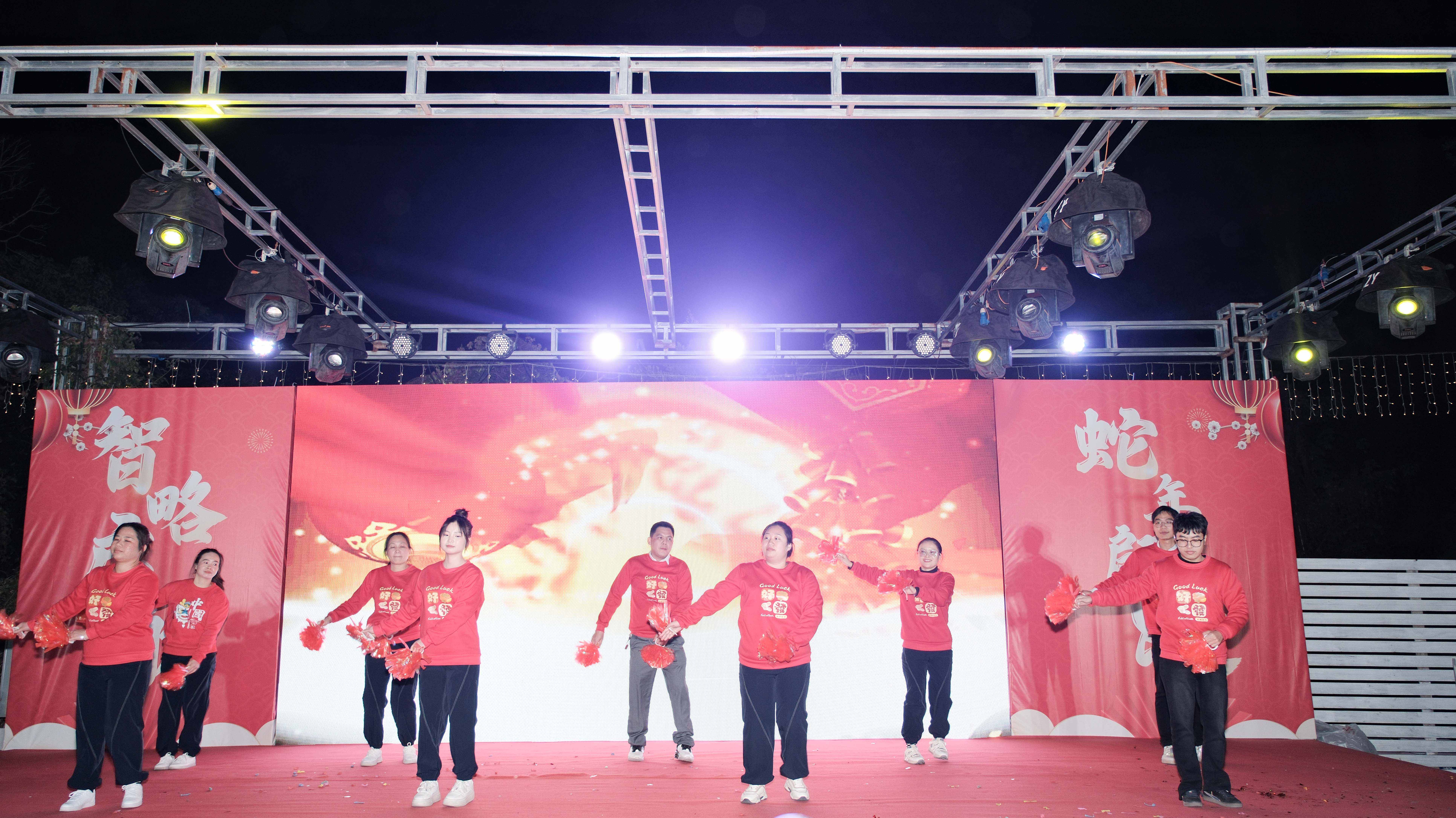 久信達(dá)科技2024年年會圓滿落幕：感恩同行，共創(chuàng)環(huán)保新未來，乘風(fēng)破浪，夢想起航(圖7)